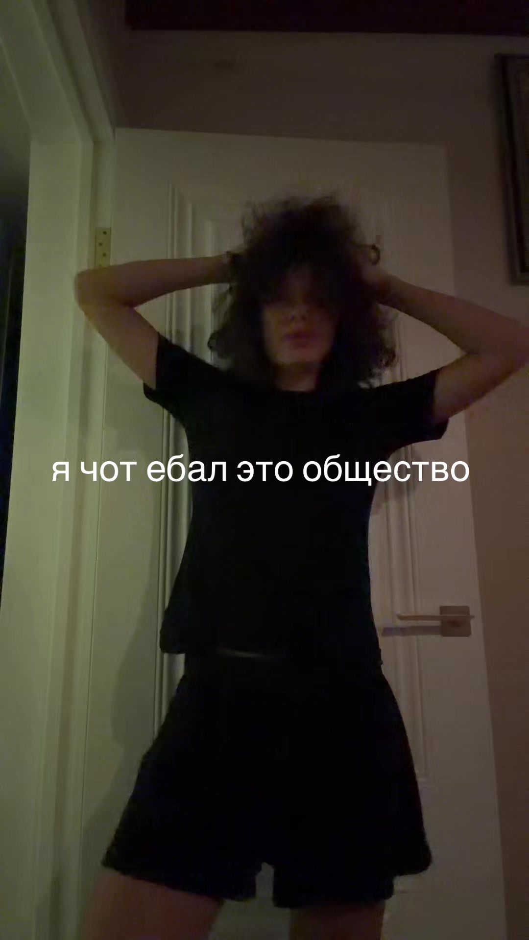 @тгк: яна дудко entertainment