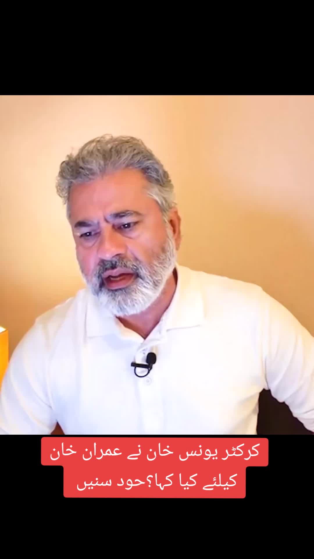 @Imran Riaz Khan