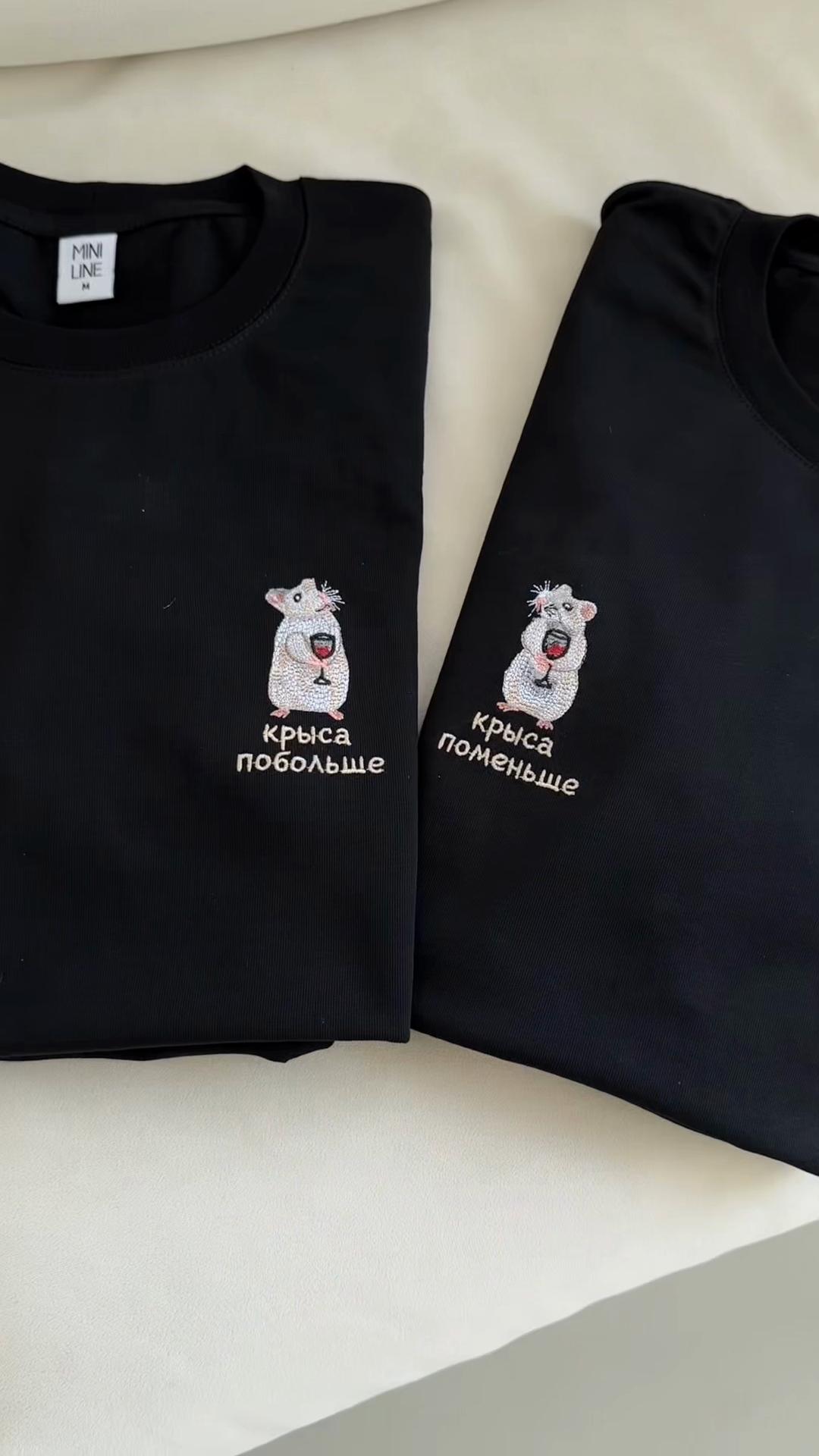 @miniline_shop