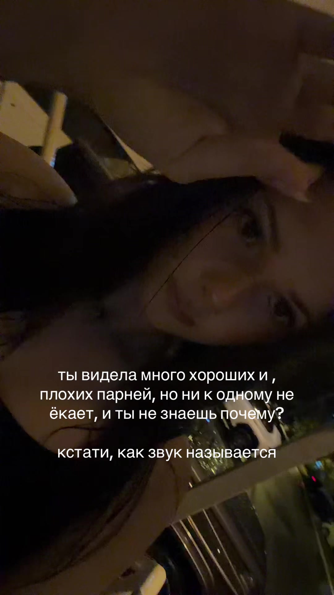 @тг | diank_aaa21