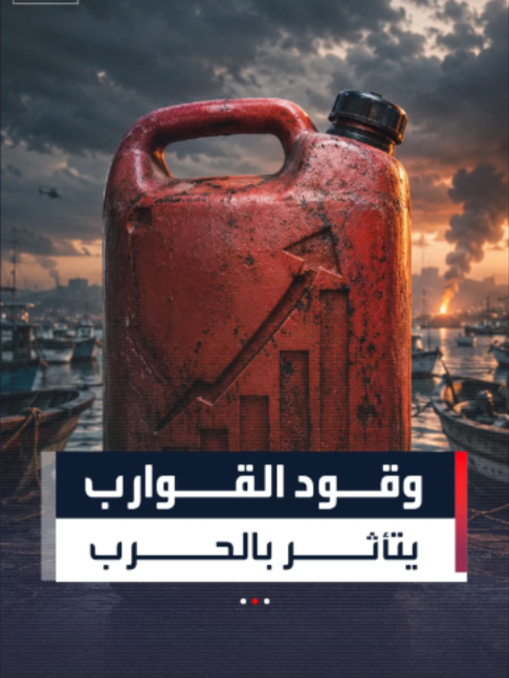 @العربية