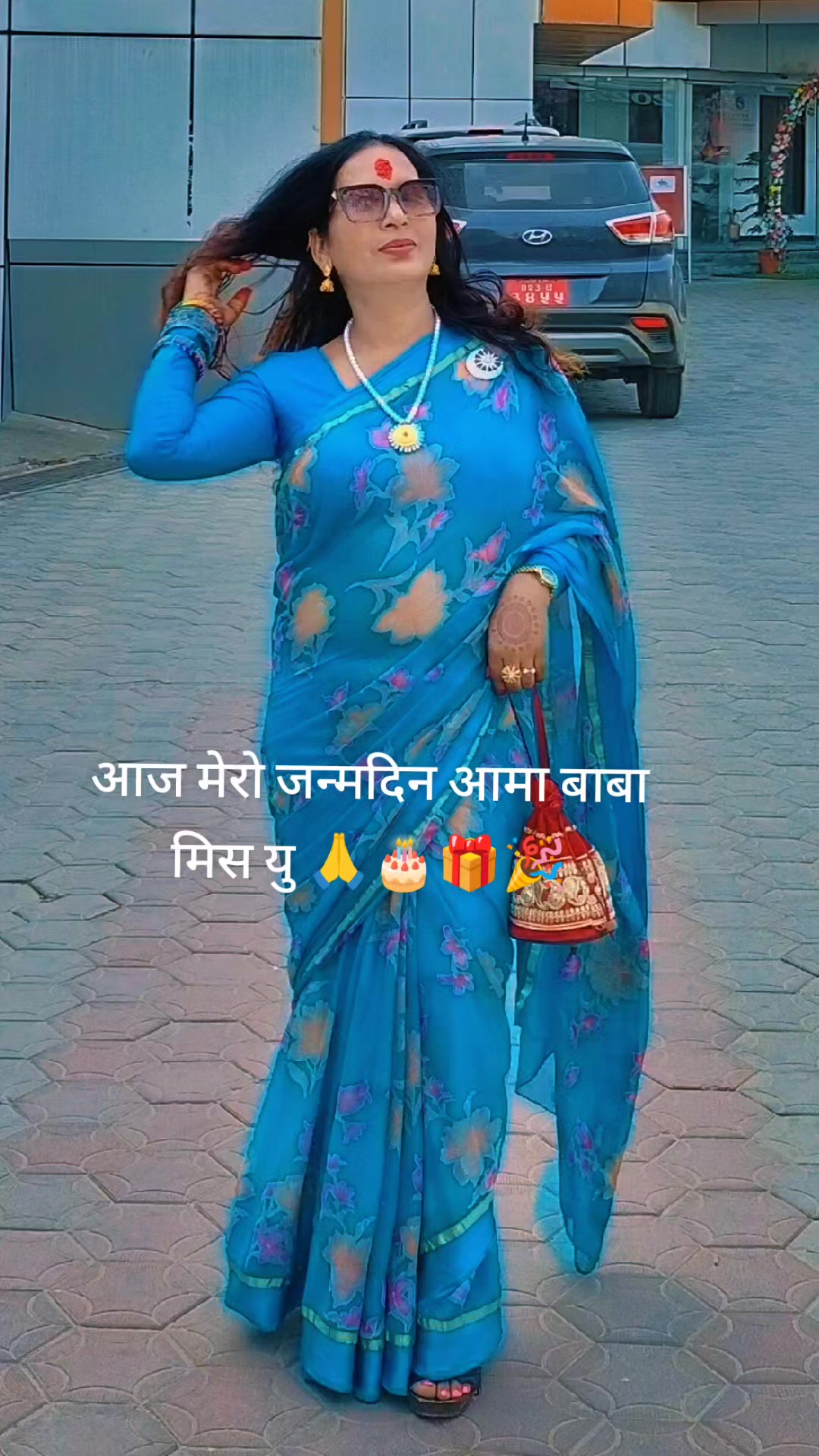 @Sunita Sonu🥰🥰