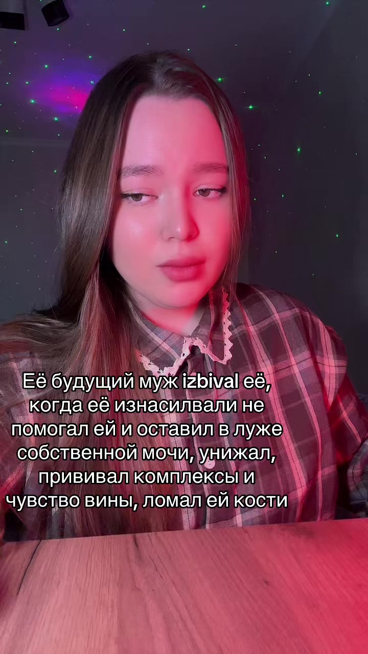 @тгк: Евген читает 📚✨
