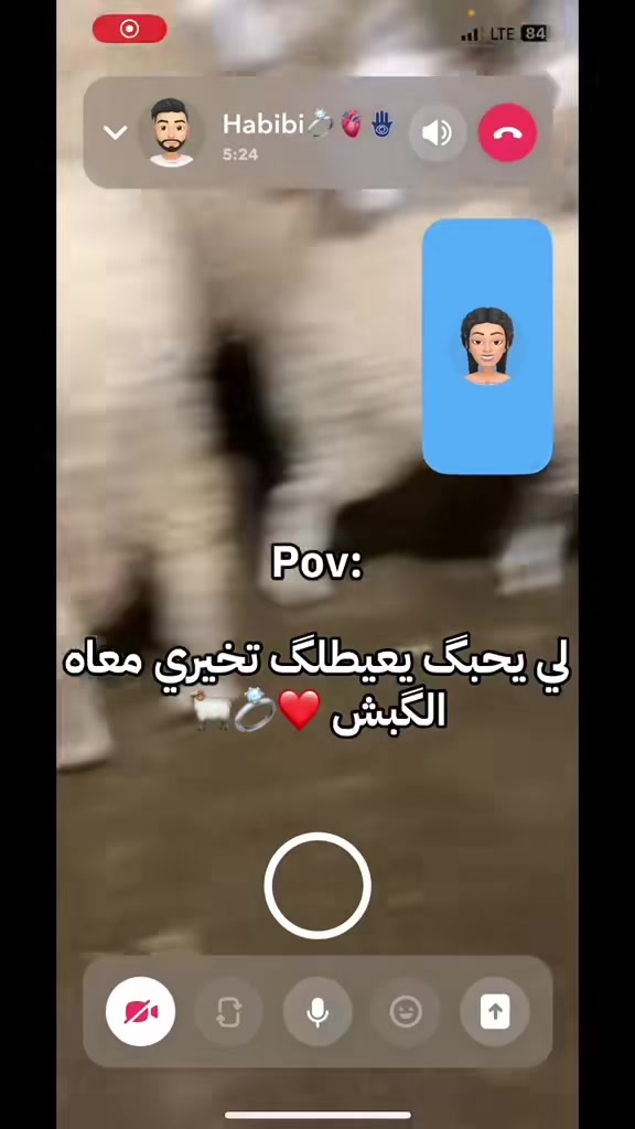 @Tigresse_idk💍❤️