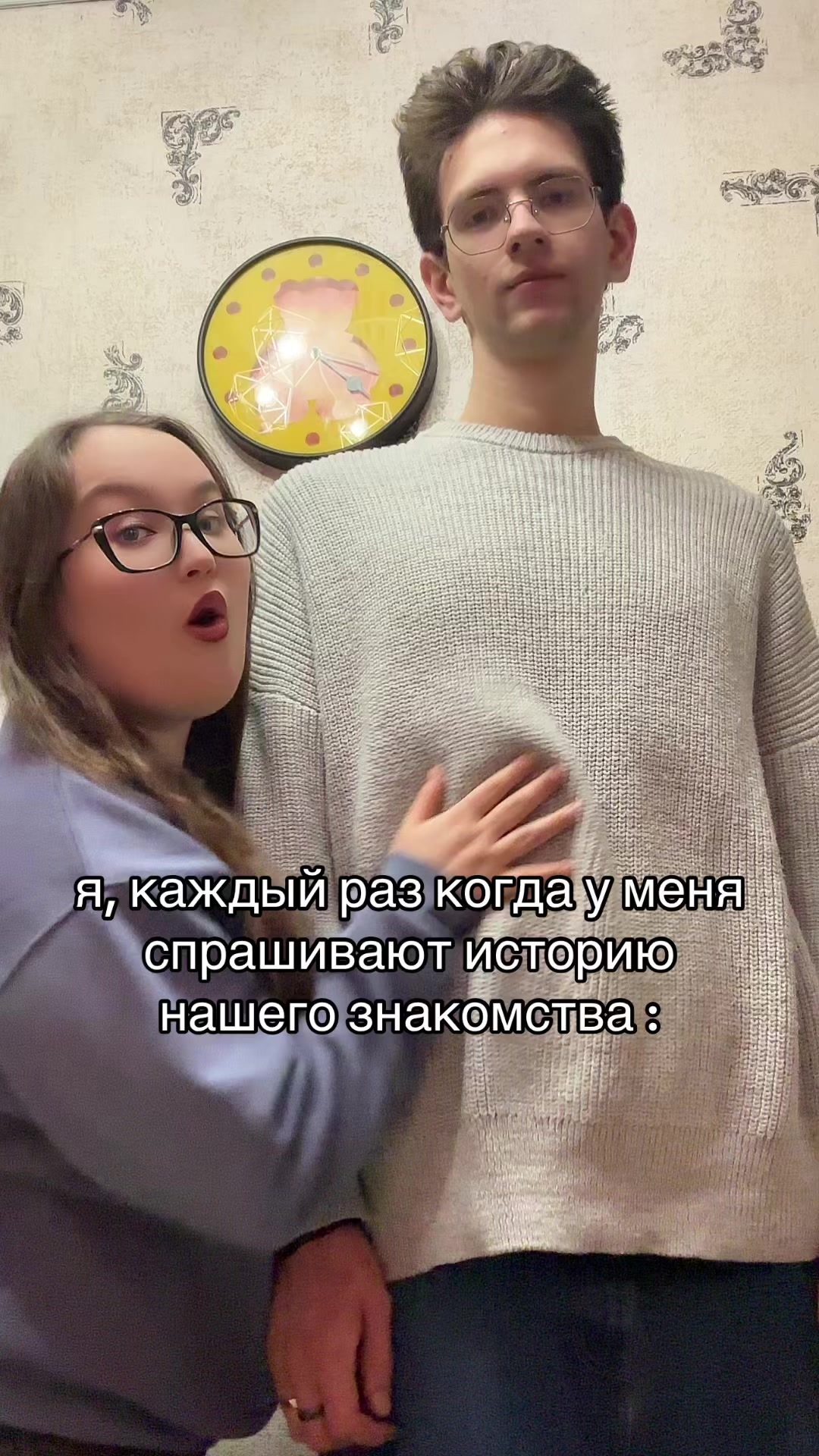 @ТГ: ФАНАТКА ЛАЗАРЕВА