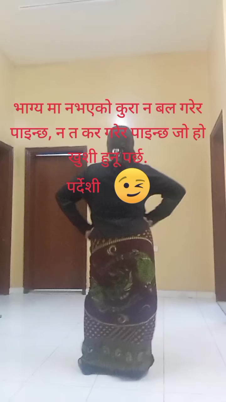 @Suman rana🇳🇵🇦🇪