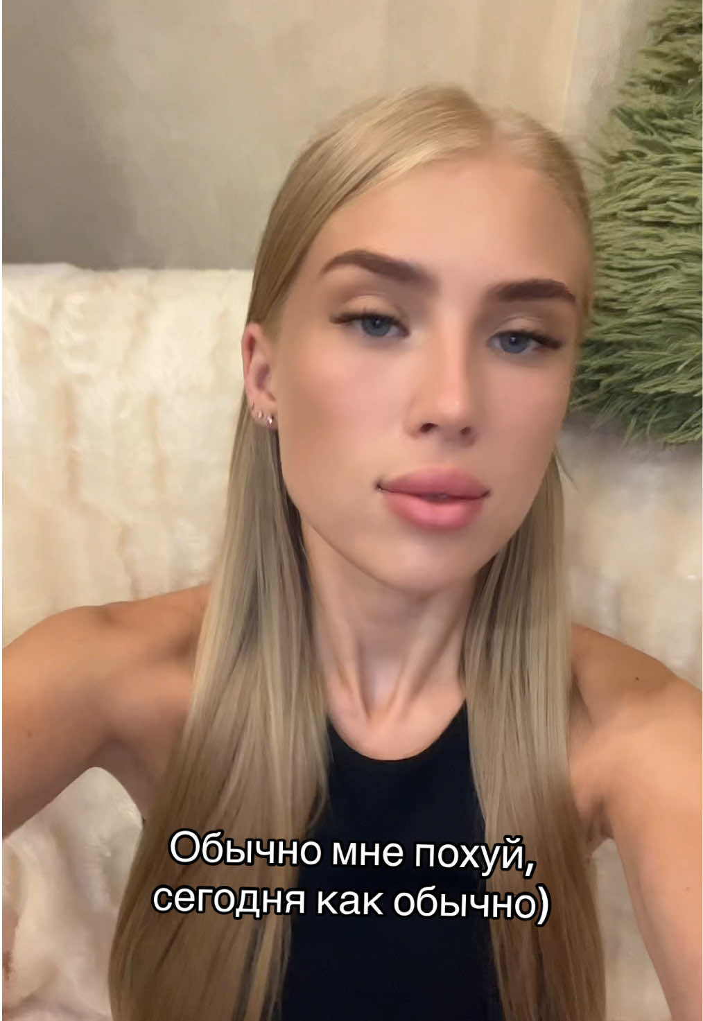 @Анастасия