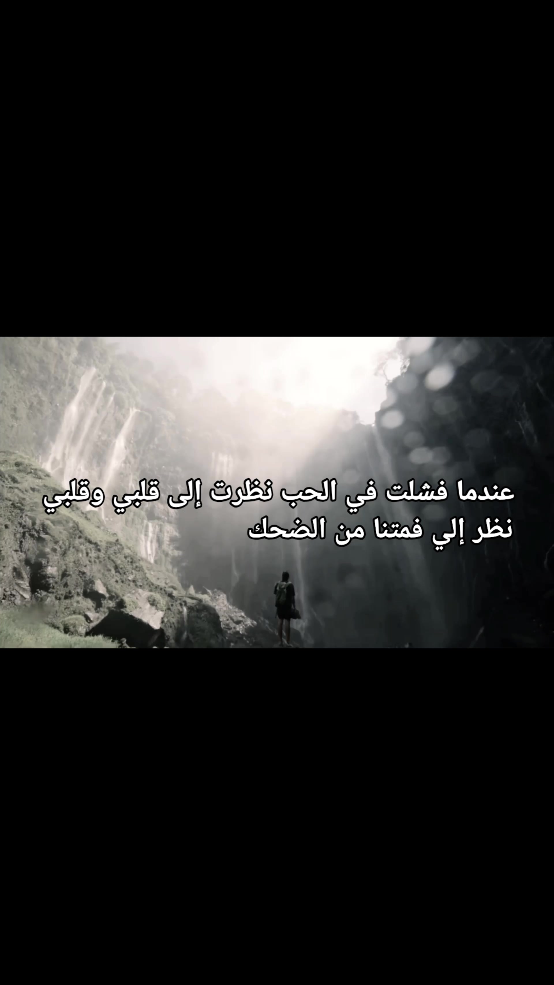 @اڪَۦـتفيت ۦبـحاݪي
