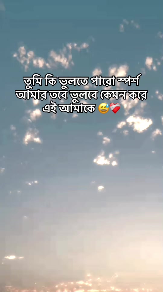@♡(ღ◕ܫ◕ღ) ARIYAN❤️