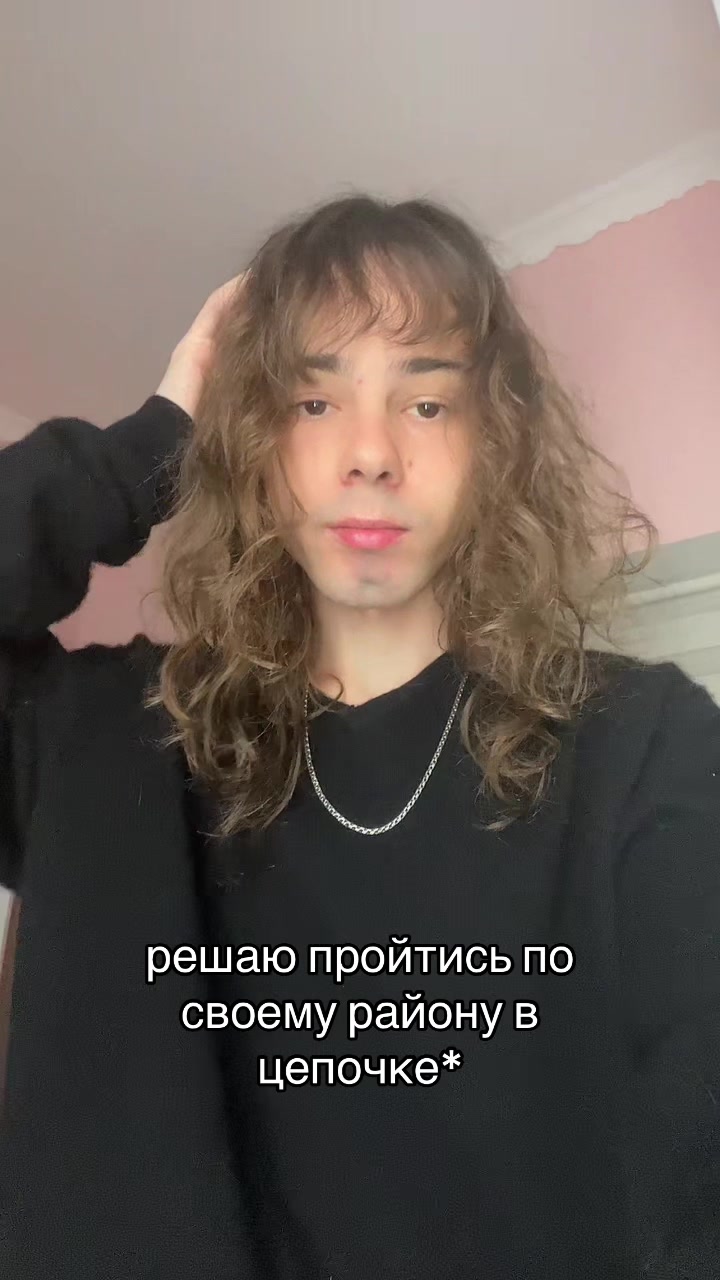 @HeyVayce💋
