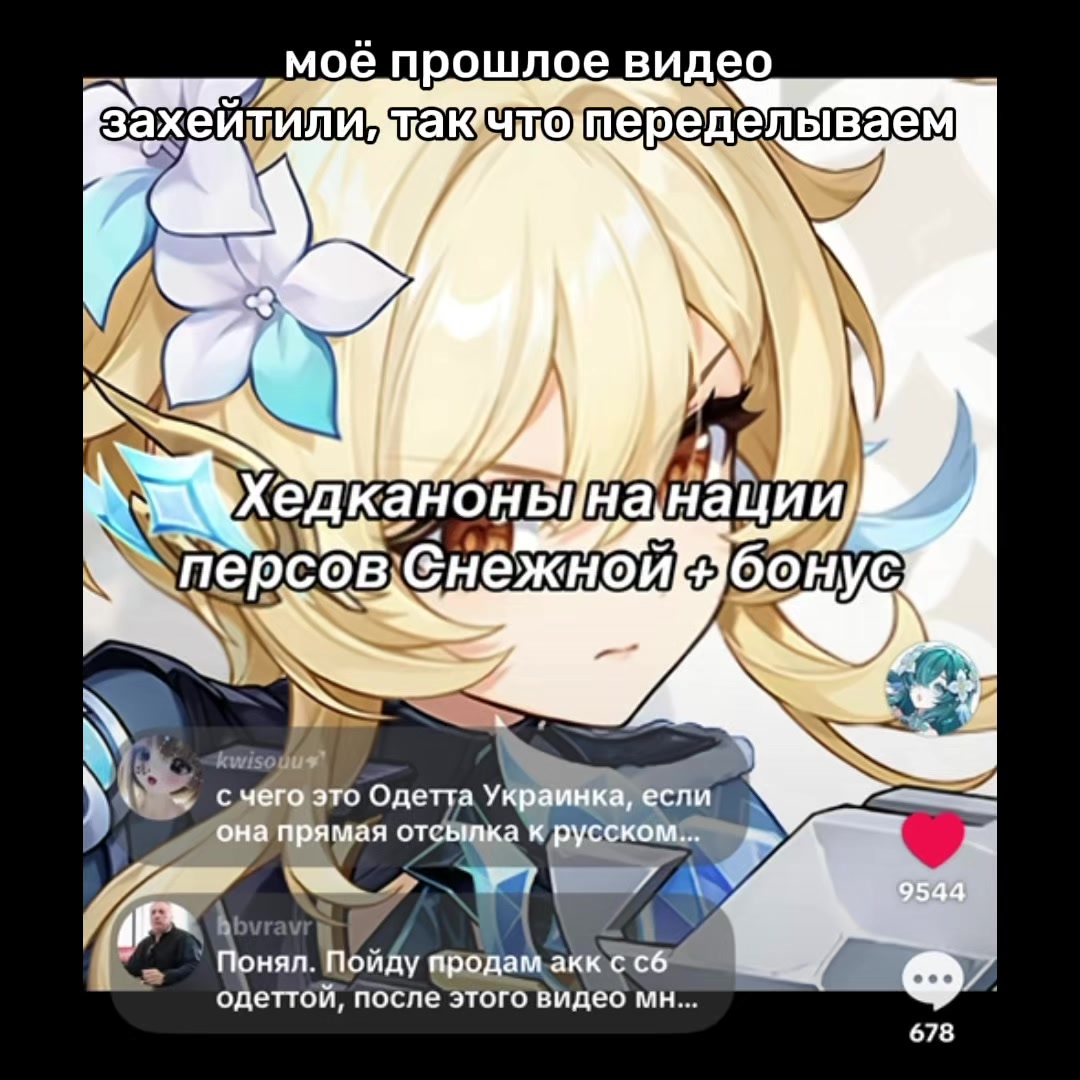 @꒰ 𝐷𝑖𝑙𝑢𝑙𝑢 ྀི 🍁🌸 ꒱