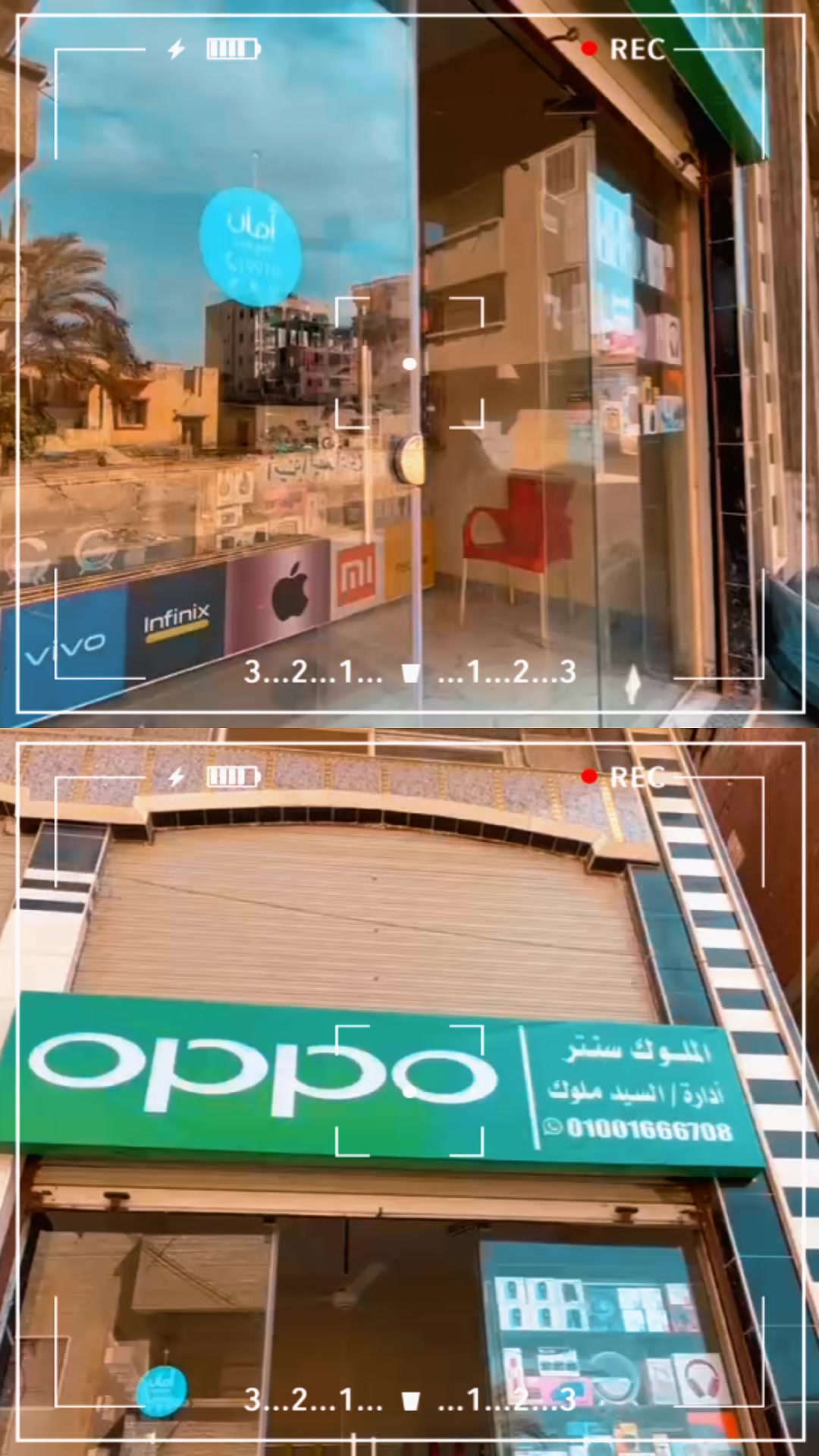 @السيد ملوك