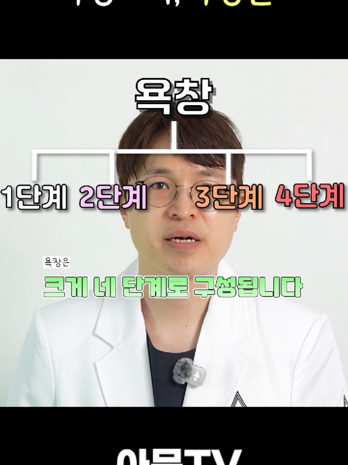 @아문성형외과