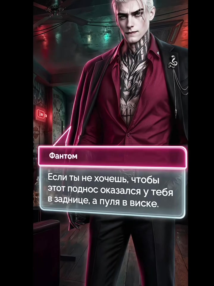 @𝐵𝐿𝐴𝐼𝑁𝐸𝐷 ྀི