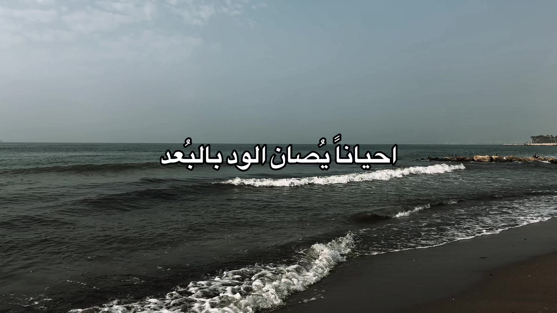 @هدوء