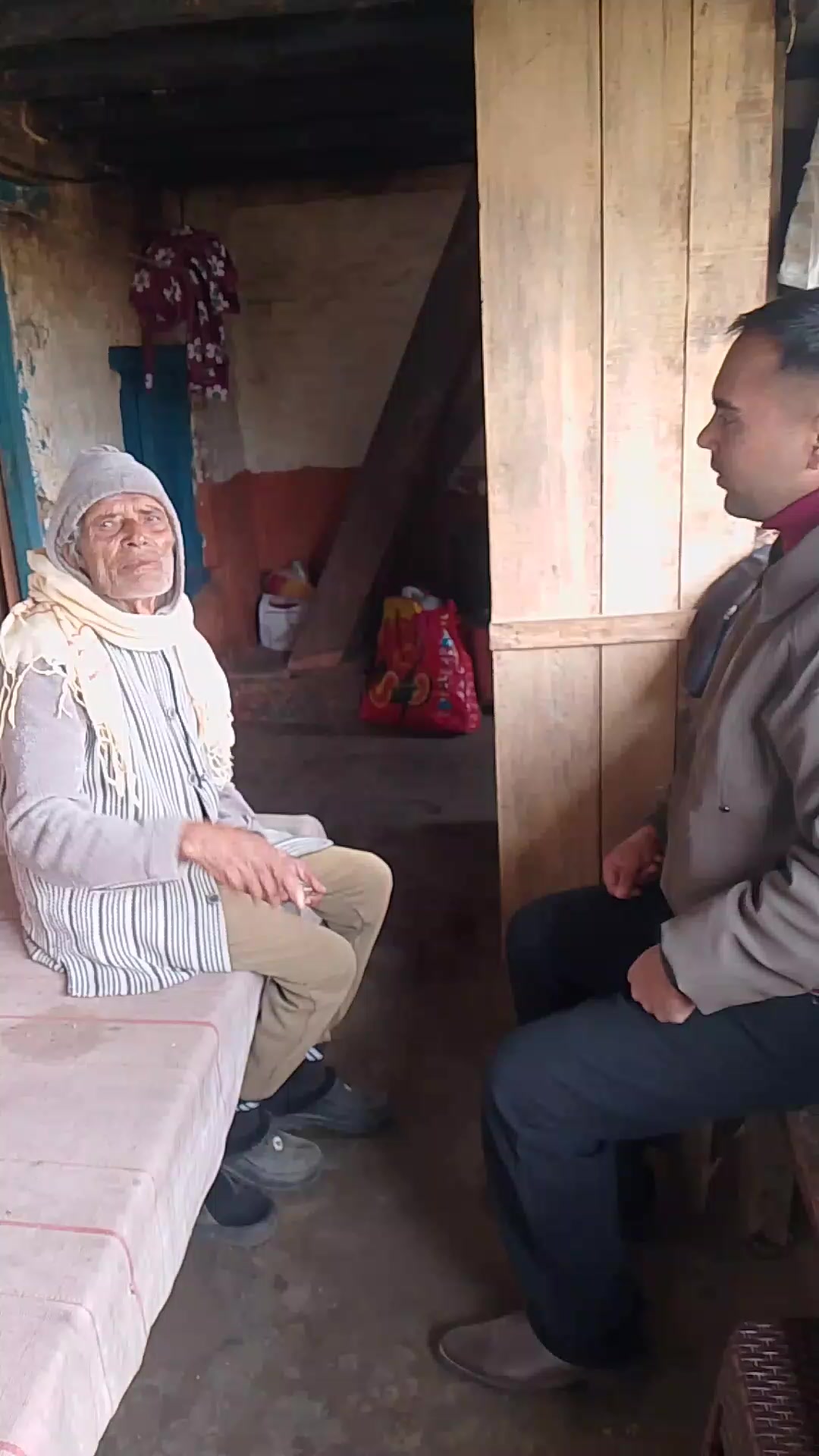@kamala Lamichhane subedi