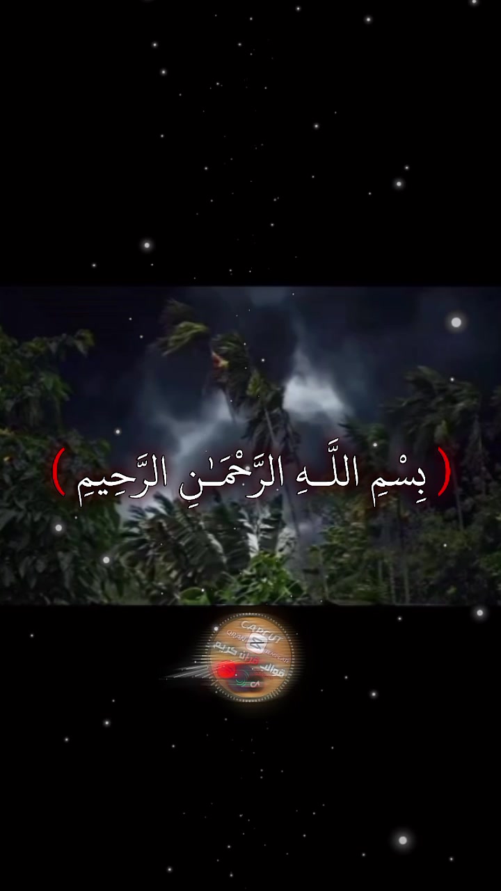 @🦋حواء&nbsp;🦋📿