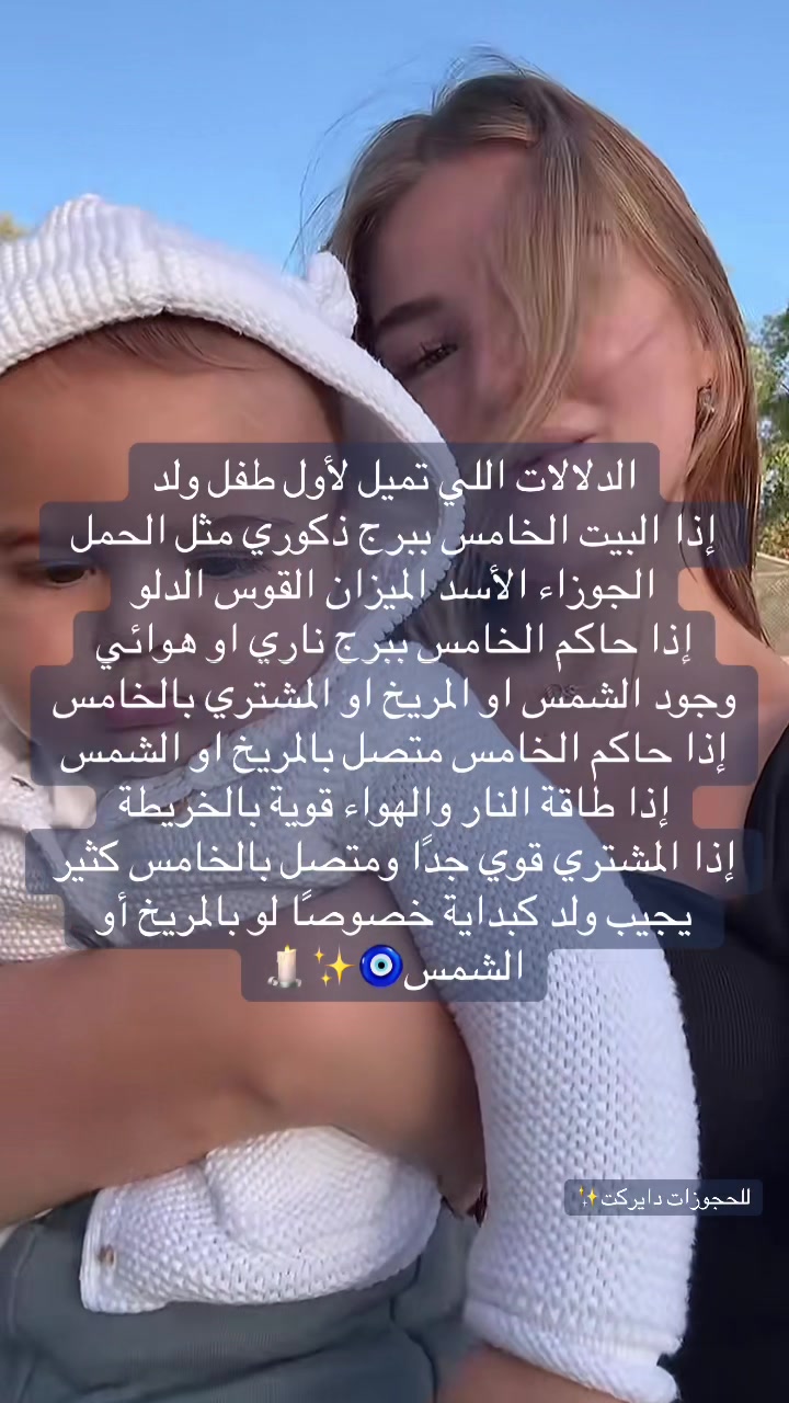 @ياسمينة 🕯️