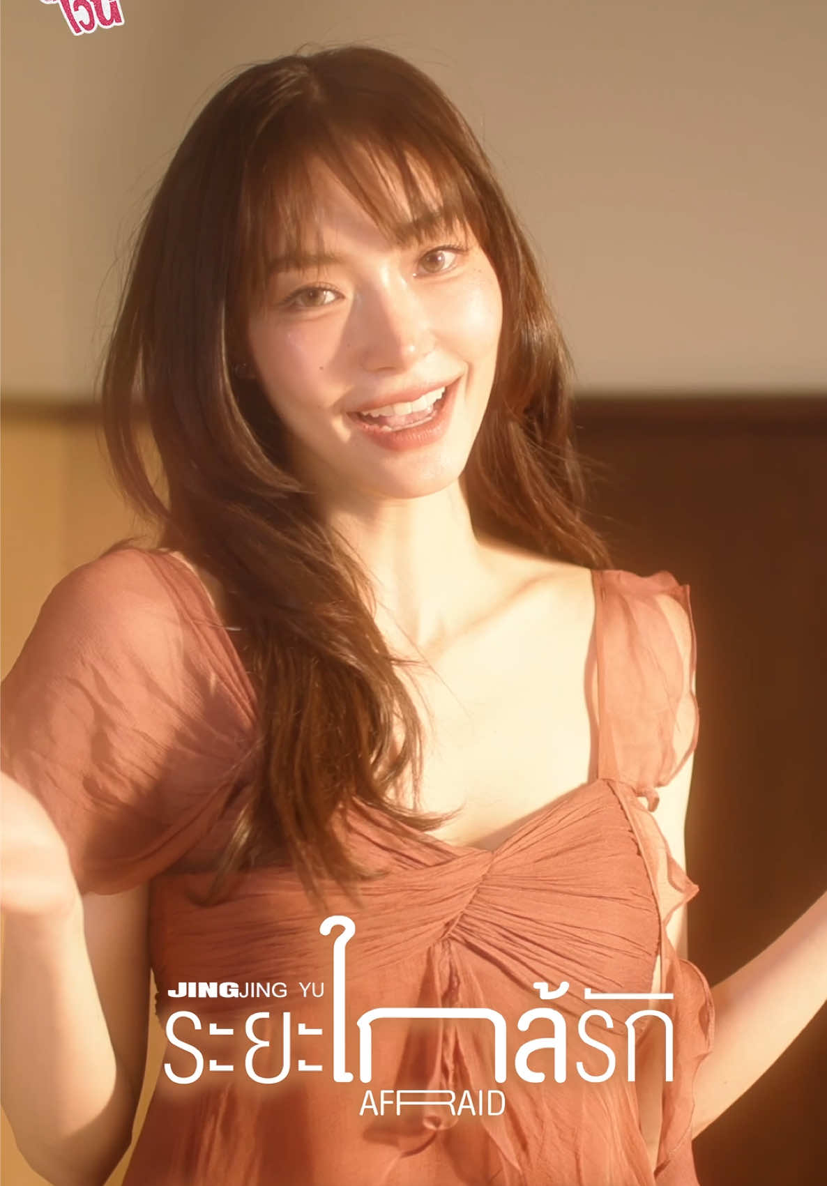 @GMMTV