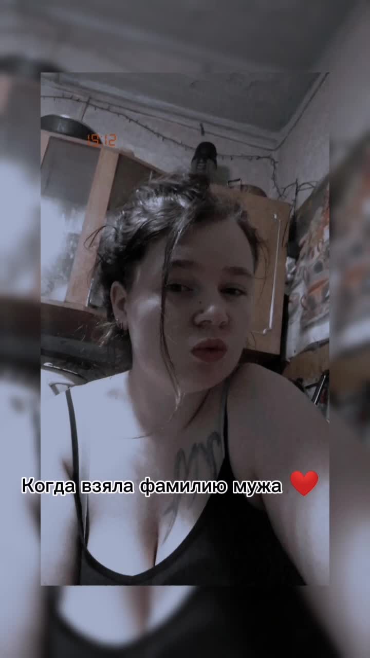 @Танюшка