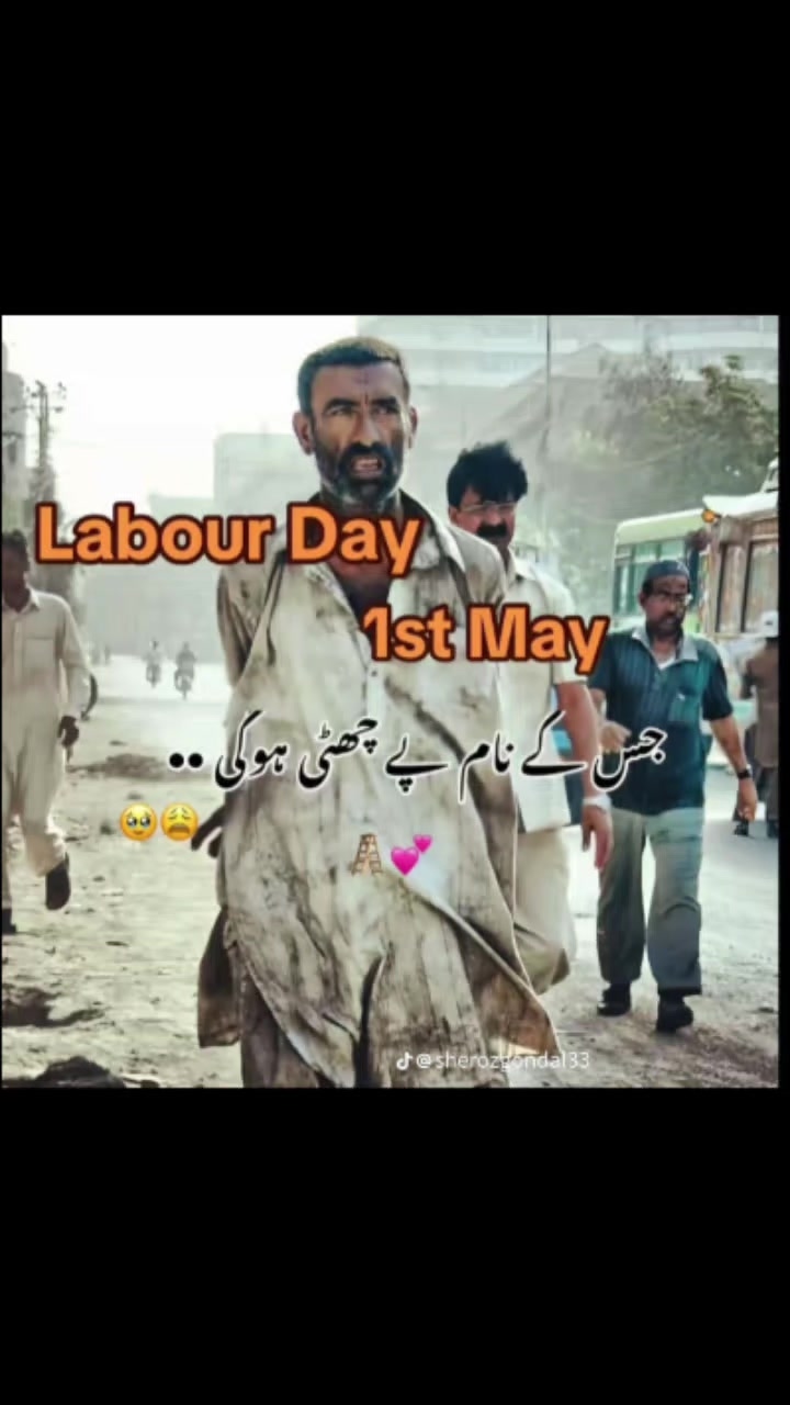 @Shah Hussain781A