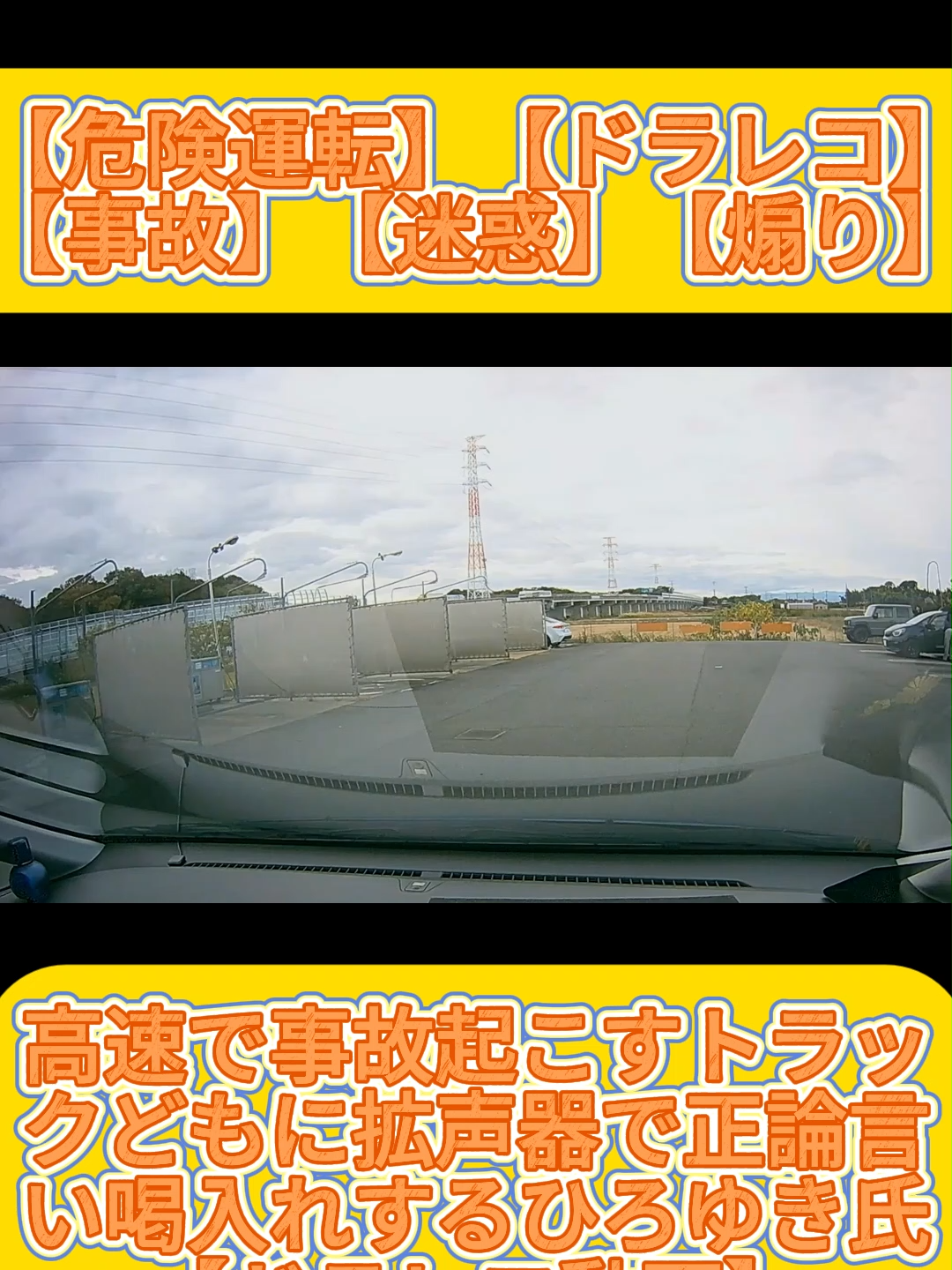 @hanabi2666