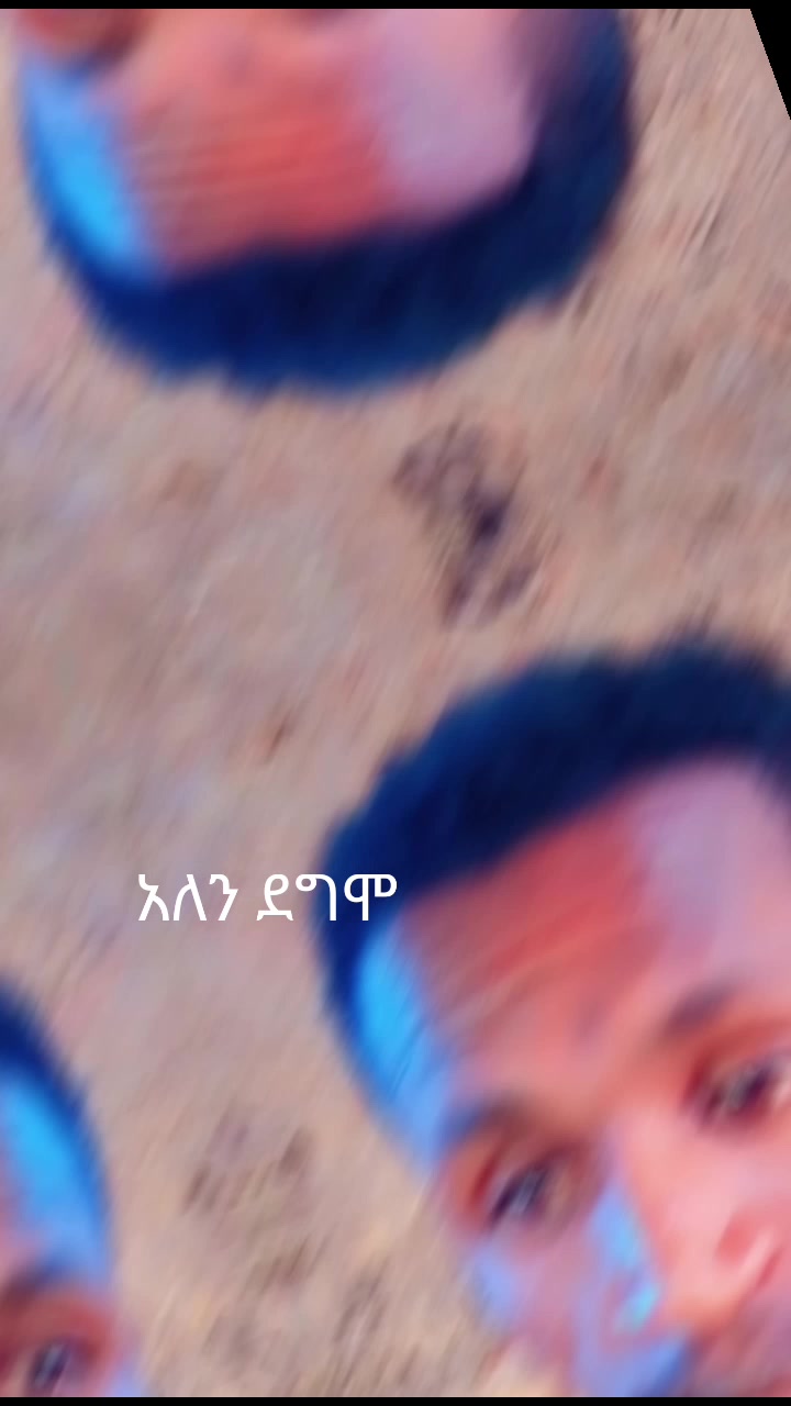 @ያልተኖሬ ህይወት...,......