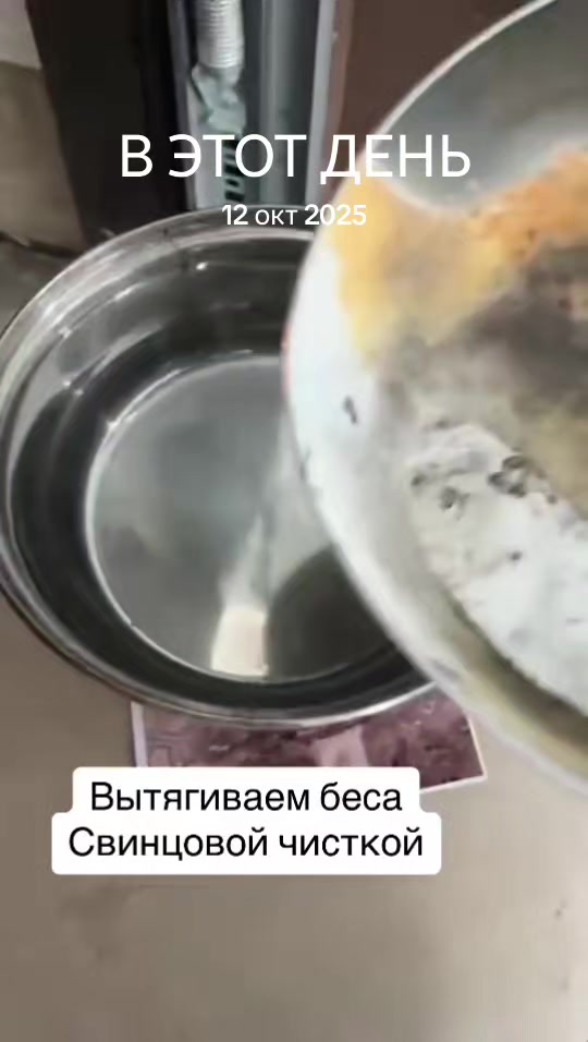 @ТГК: violetta_wax