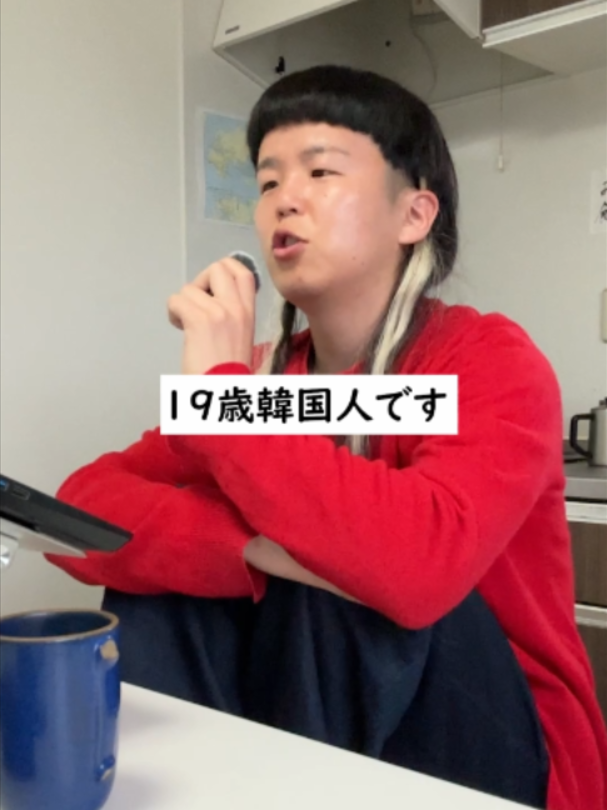 @よこちるどれん