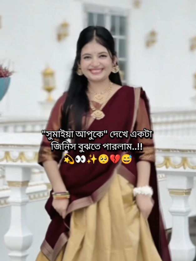 @✨🪅Mamun✨🪅