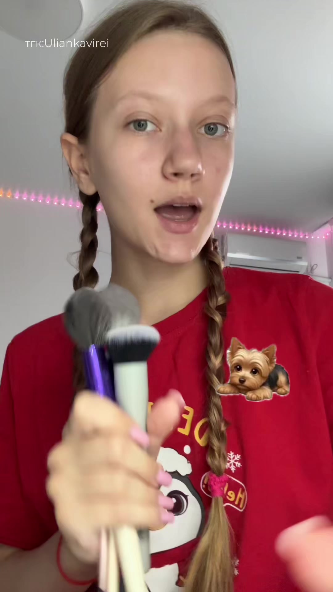 @вирей🐰