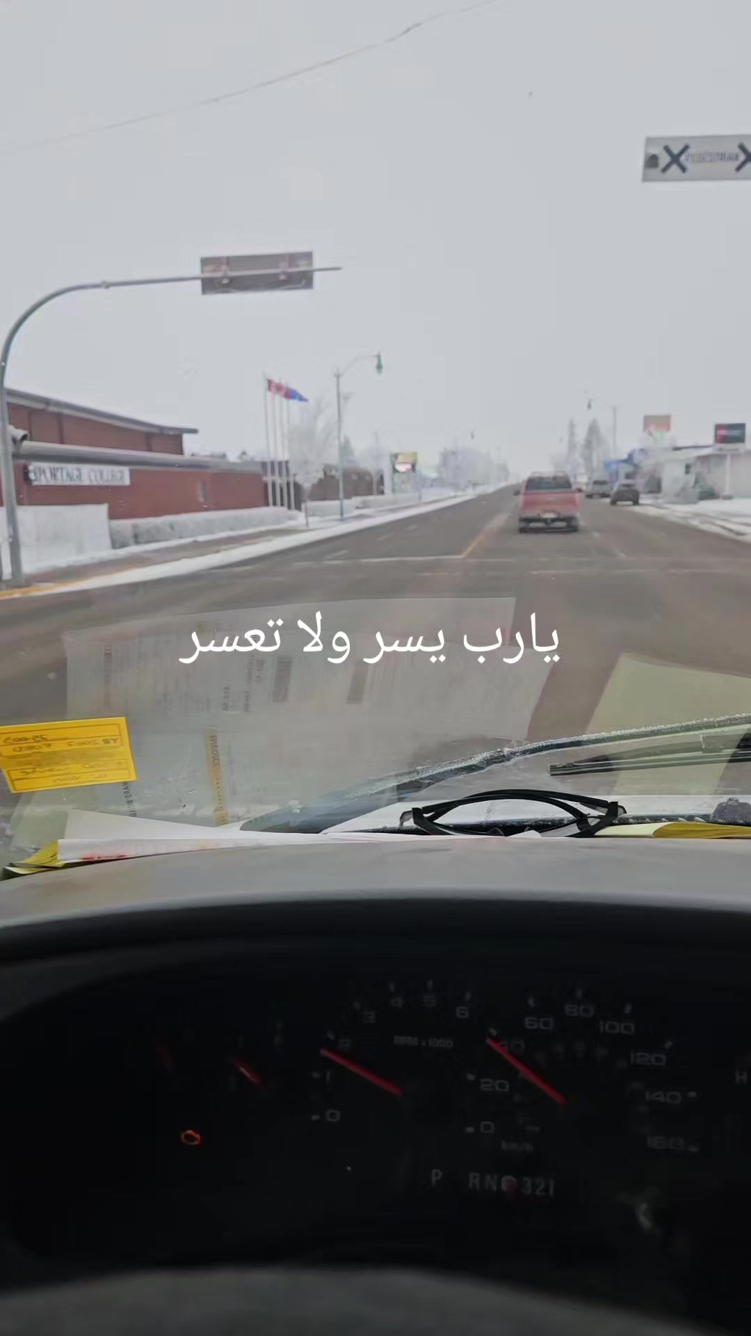 @Noura
