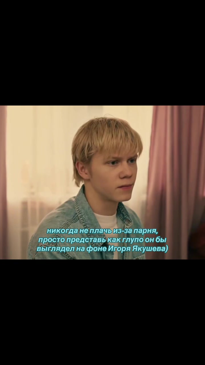 @papinzz