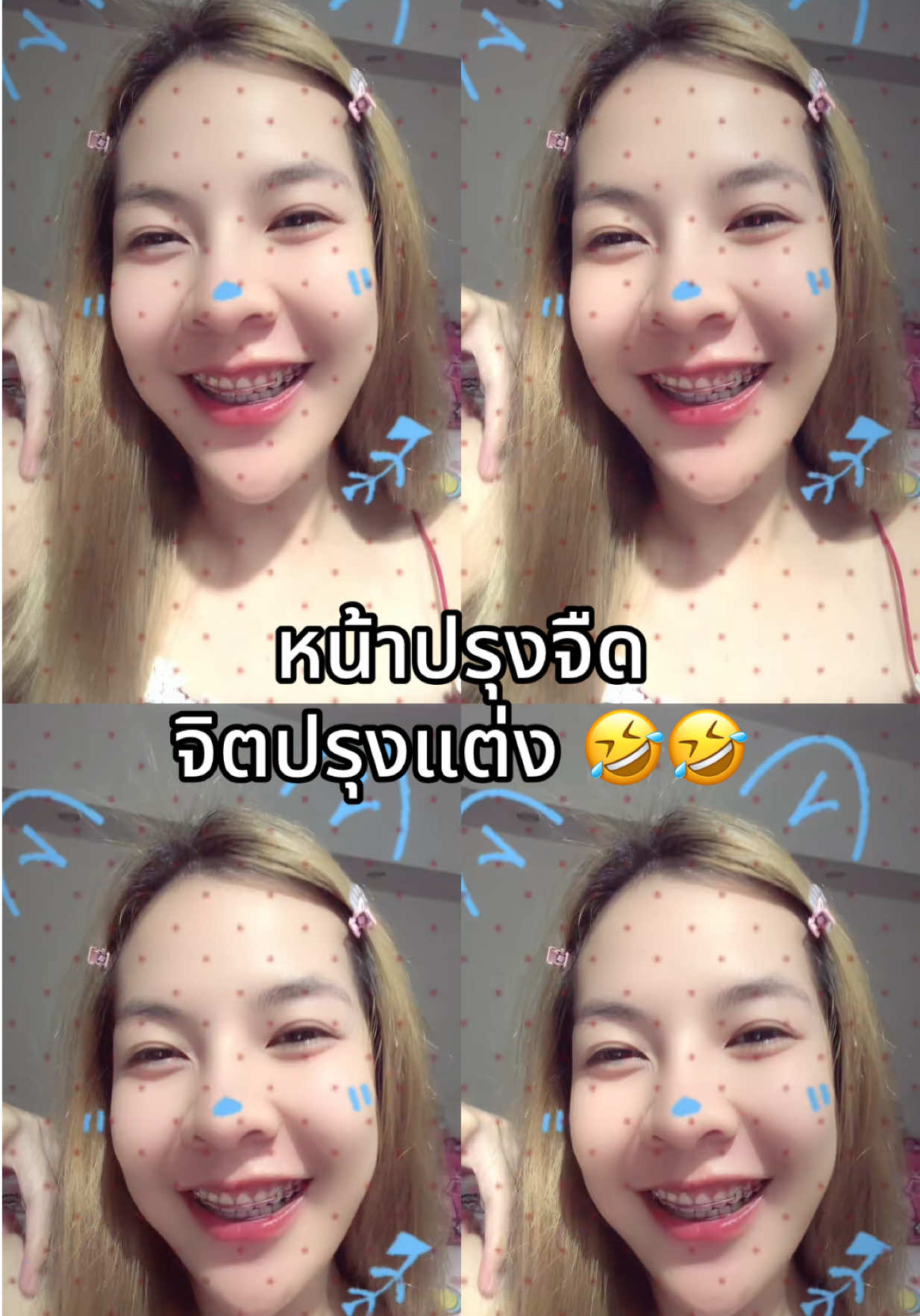 @•´¯`•. 𝒦𝒶𝓉𝓉𝓎 .•`¯´•