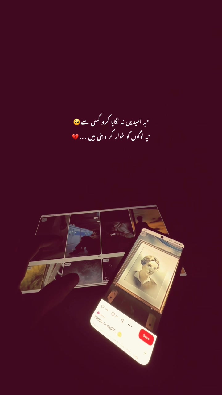@ᴬᵂᴬᴿᴬ.🙌🏻🙂