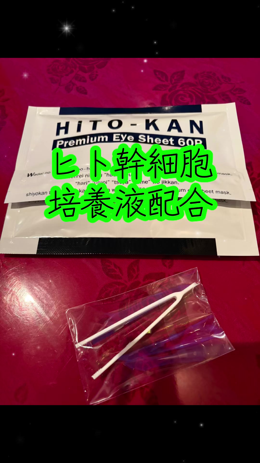 @🎇梅ちゃん🎆😻