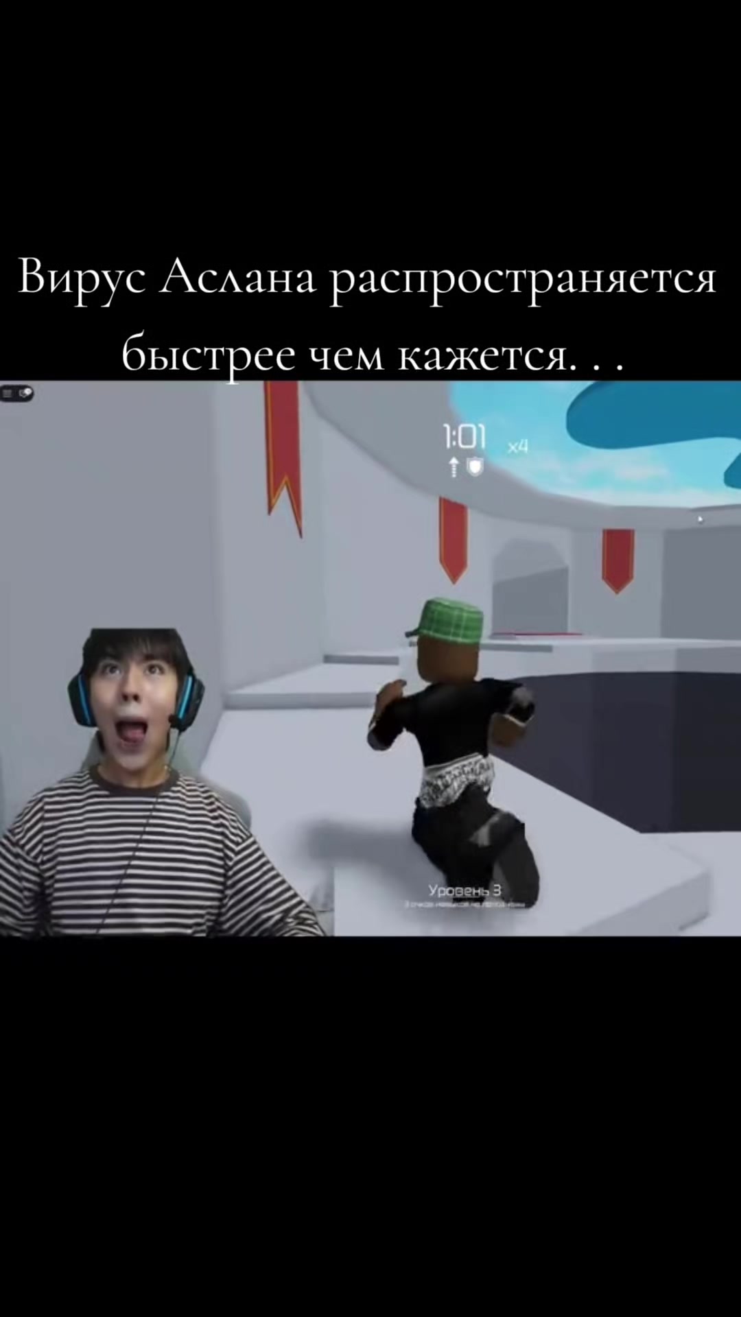 @Kreck3r