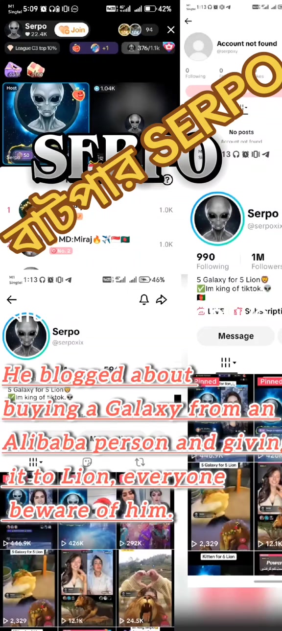 @🔥ميراز🔥