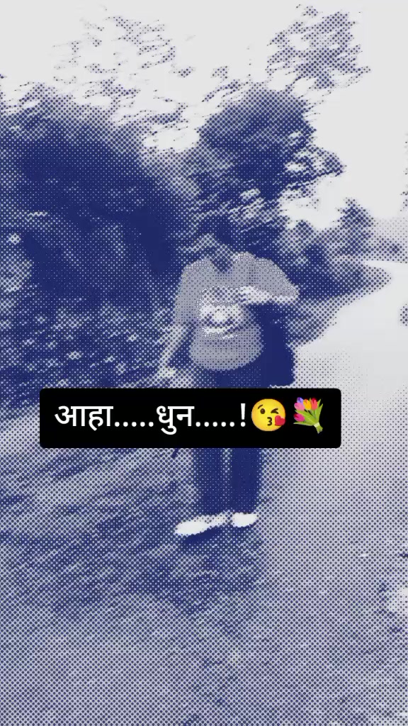@🦋GTM..सBता💐