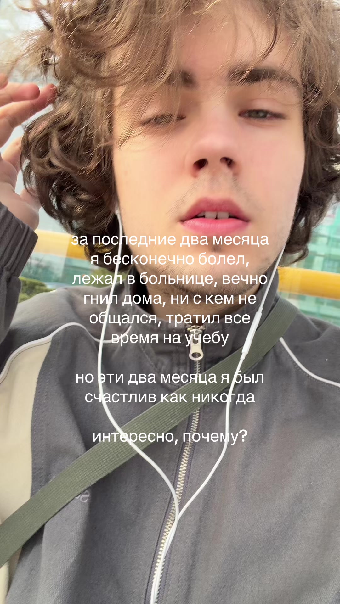 @🚮