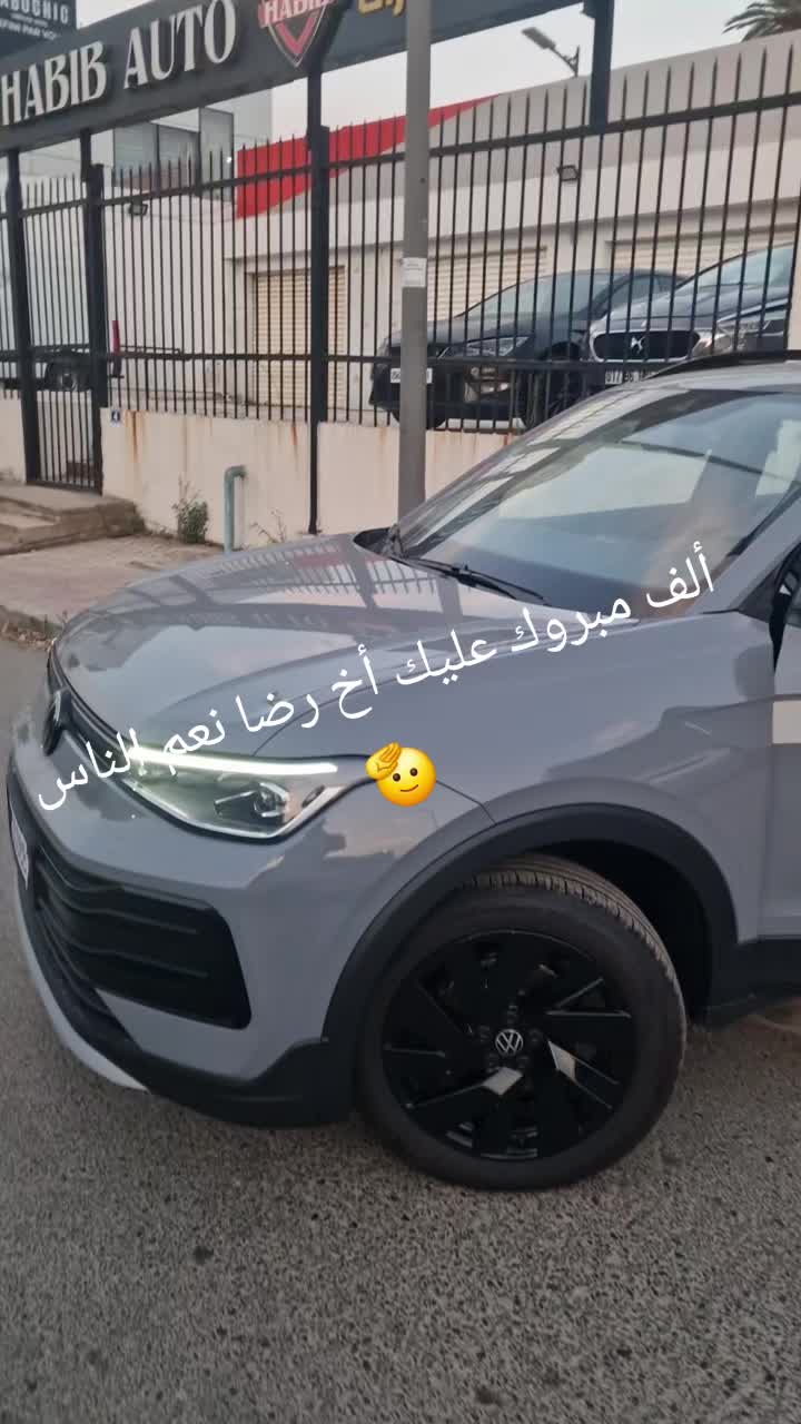 @HAITHEM Auto ๐ฉ๐ฟ