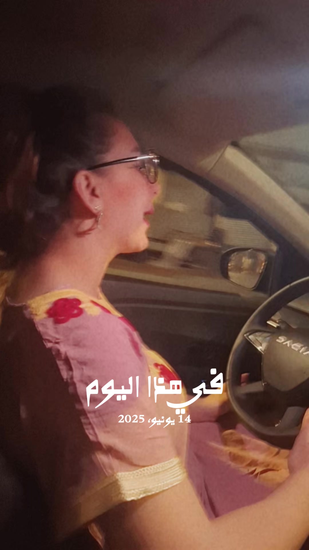 @كاترين 💞💞