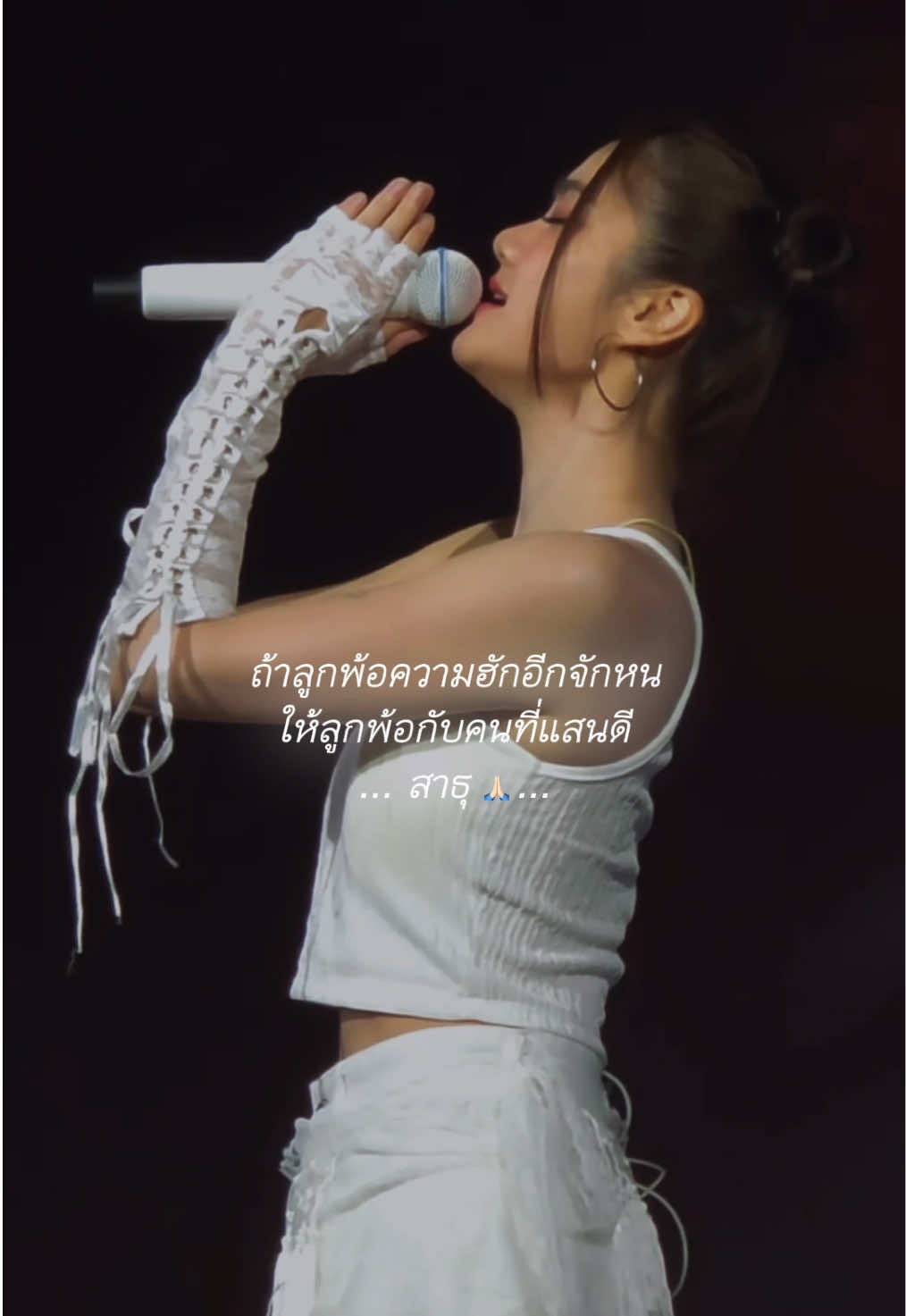 @ASIA7