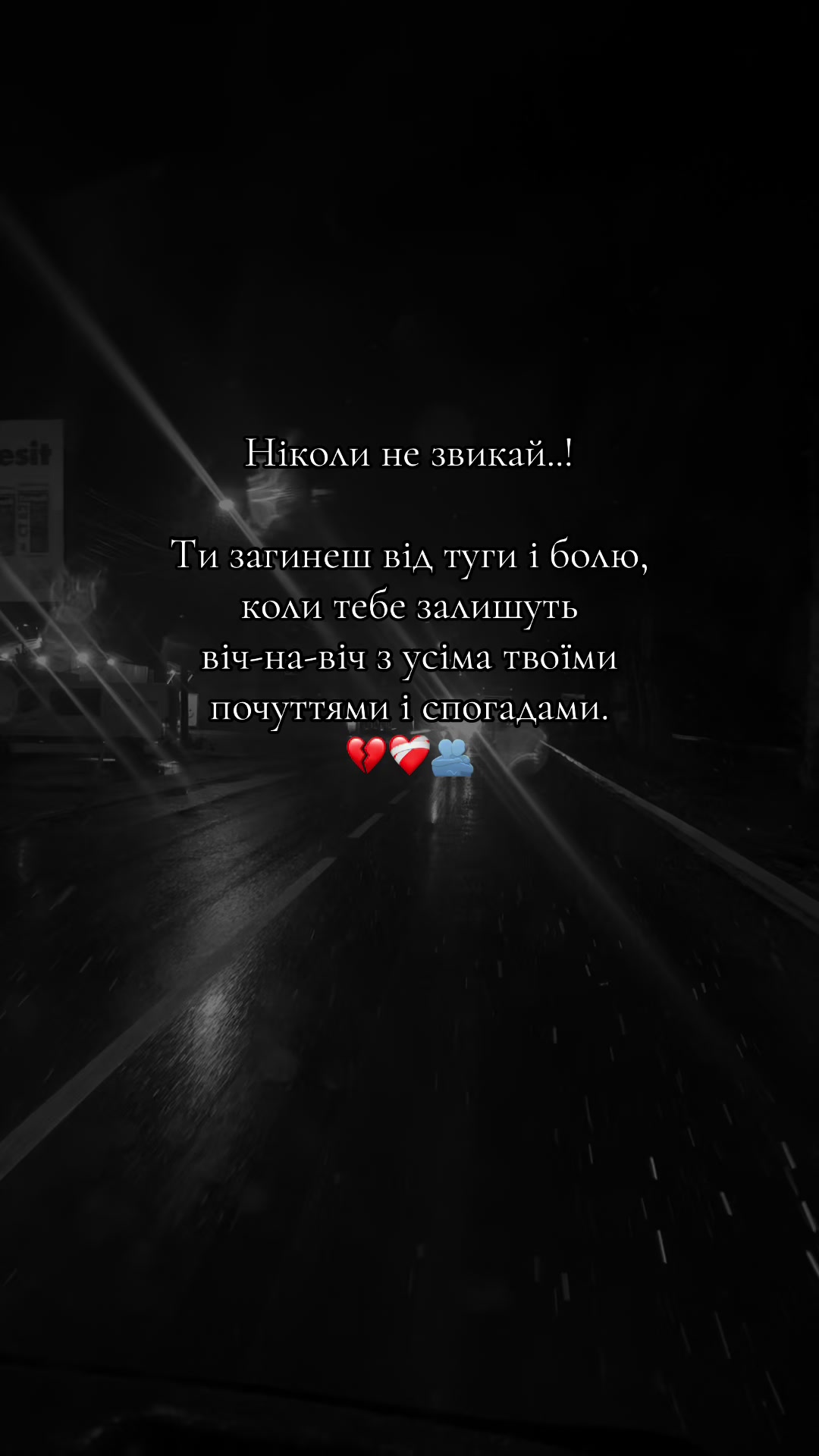 @🕊️🤍