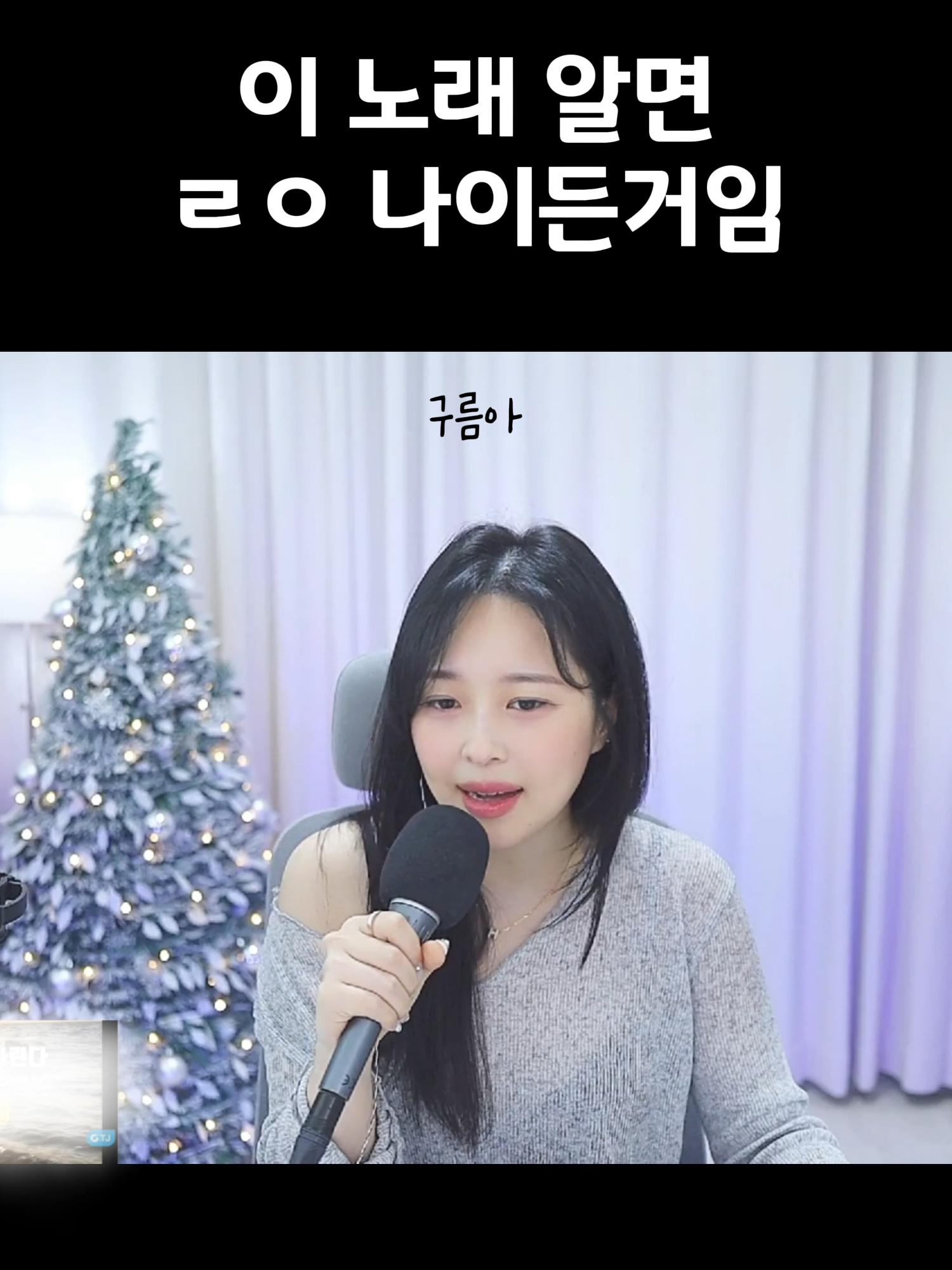 @이채원 chae won❤️
