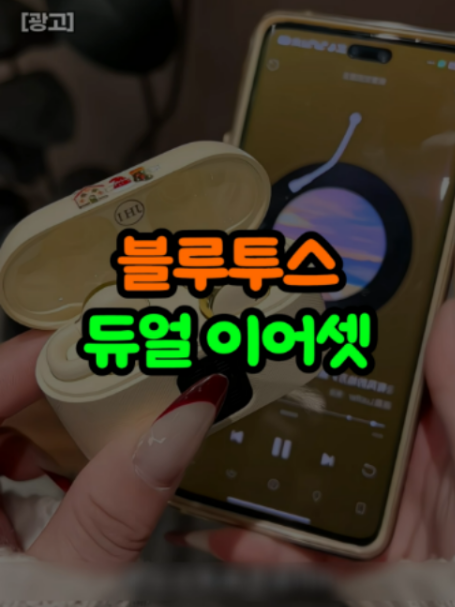 @오쇼