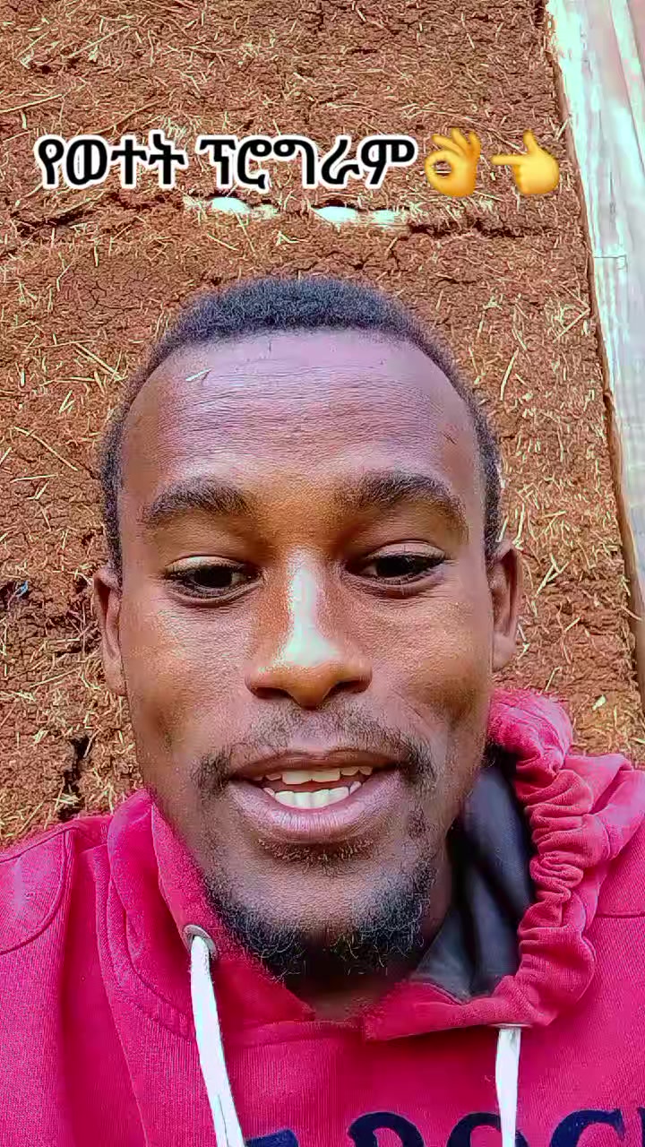 @asha ፓፓ 🦸♀️🦸♀️🦸♀️