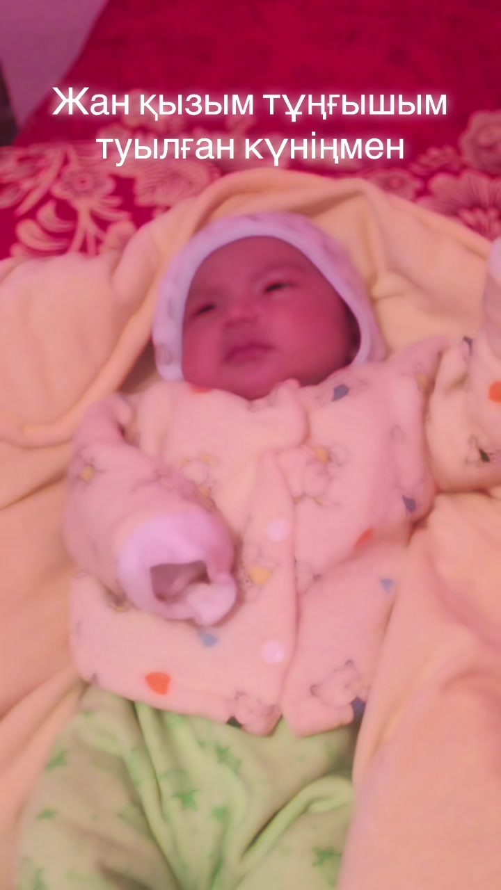 @Aknur