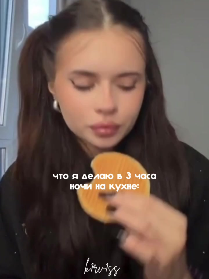 @maxveil