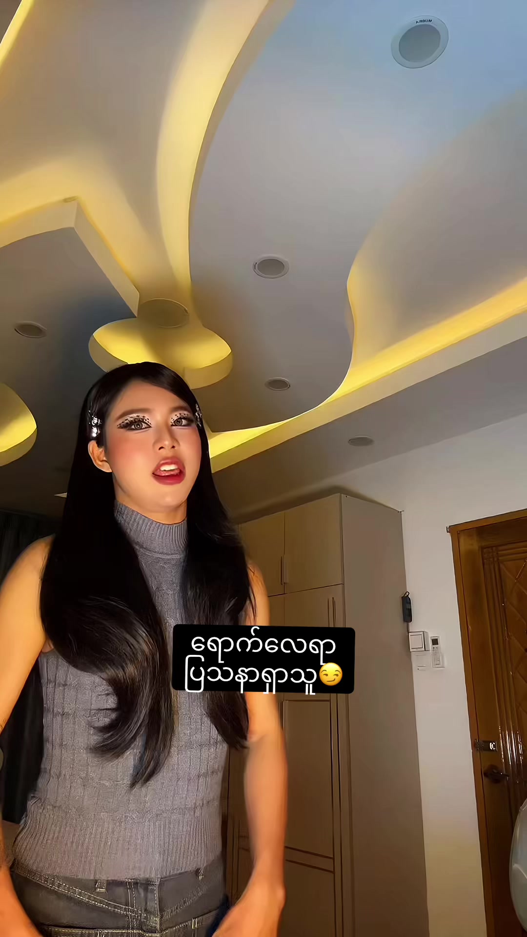 @takhit261